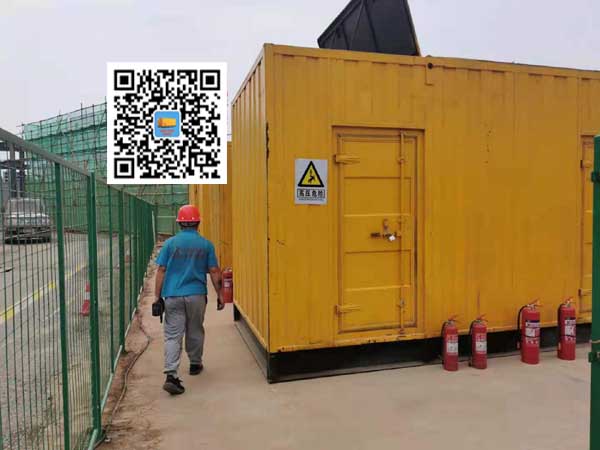 西固出租发电机常规保养内容