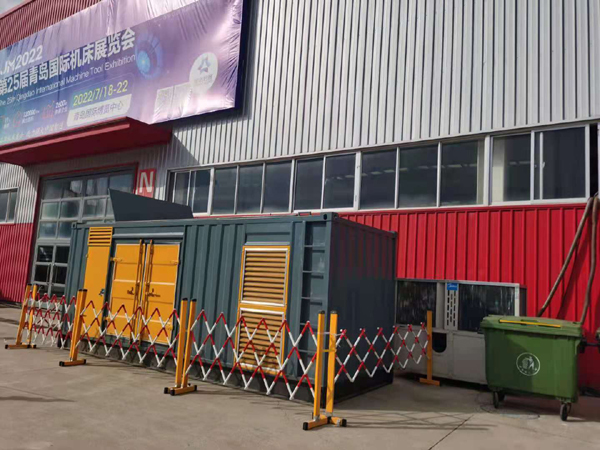 西固一起发电机滑环环火停机事件分析报告