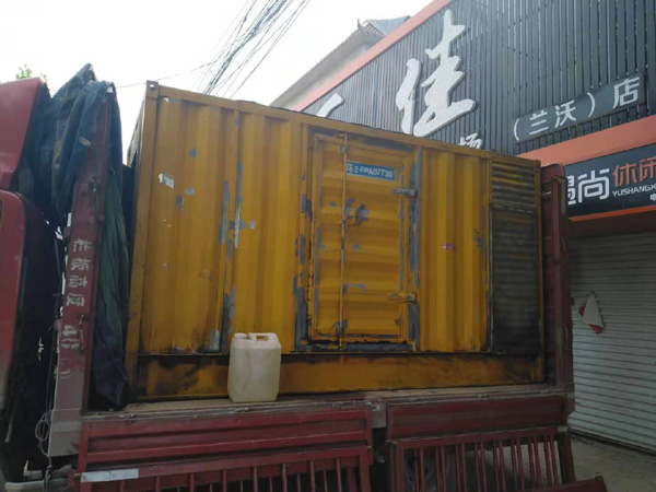 西固发电机组的结构分析及功能原理