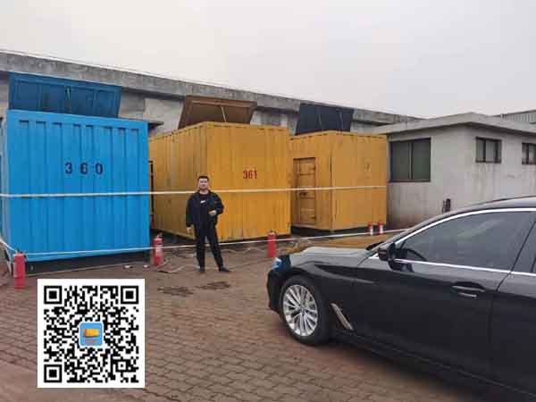 西固柴油发电机组的维护保养方案