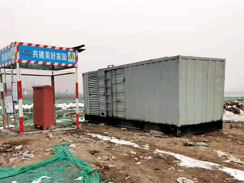 西固如何判断发电机组的励磁系统是否正常？