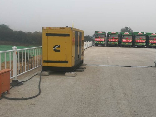 西固发电机组中性点接地不良有哪些危害？